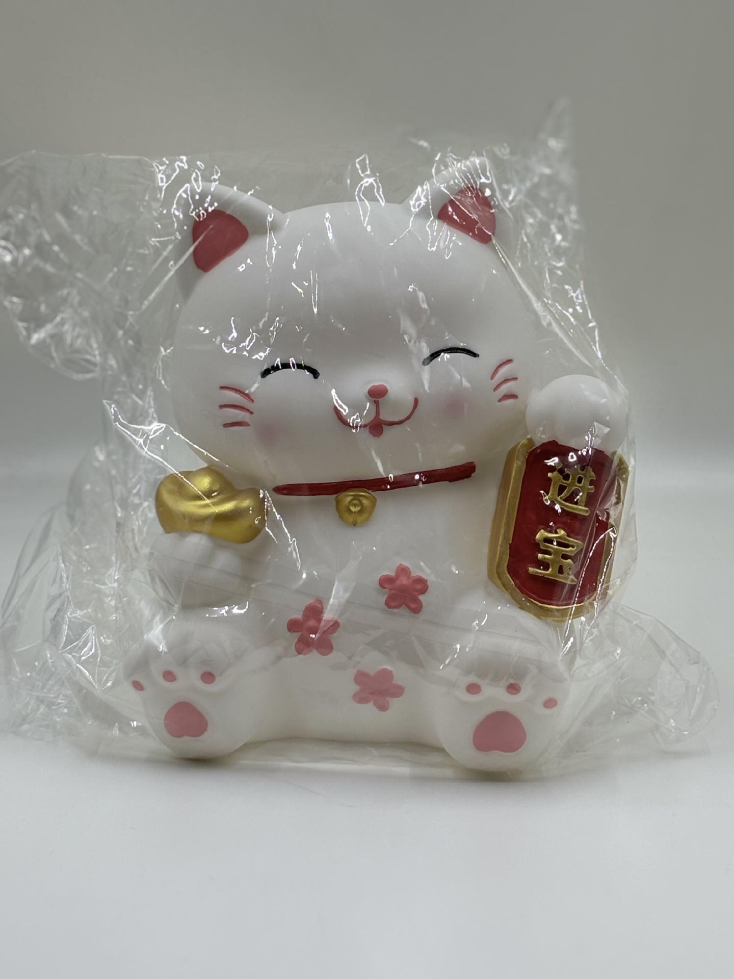 

Lucky Cat Piggy Bank - Large Capacity, Durable Vinyl Money Saving Jar for Boys & Girls