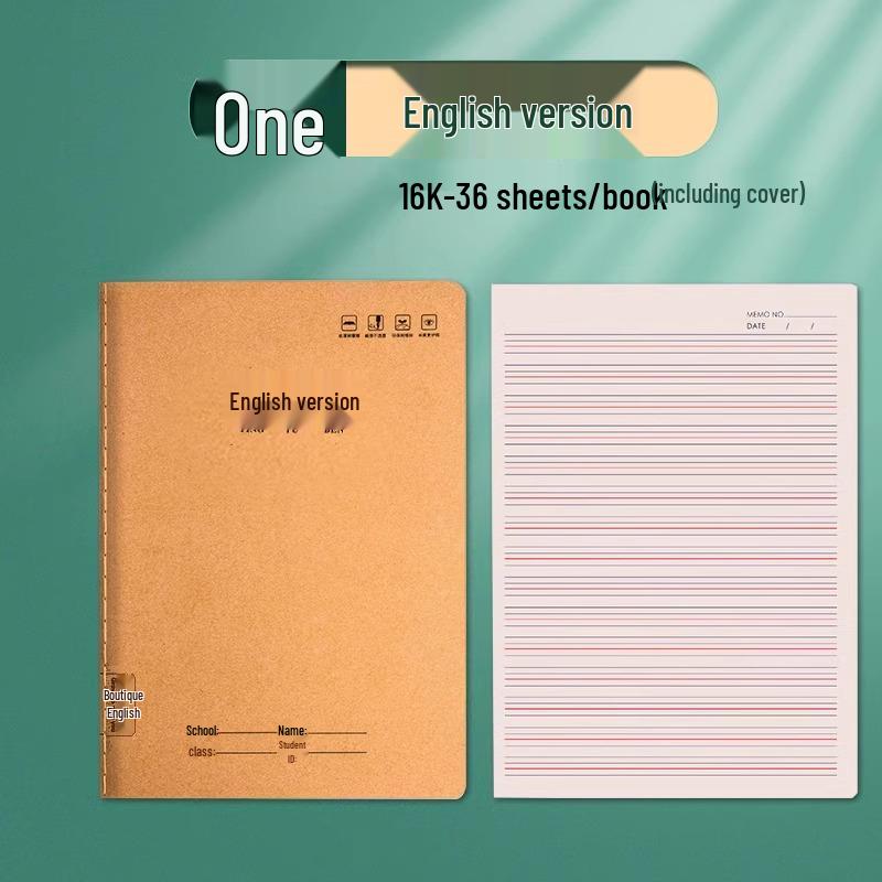 Kraft Paper Language Workbook & Notebook with Horizontal Lines for Junior High Students (16k) - Perfect for 6th & 7th Grade Language Practice