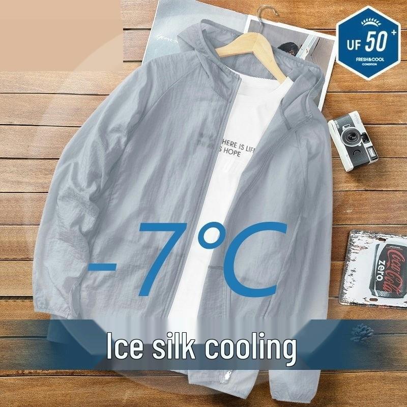 

Мужская дышащая солнцезащитная быстросохнущая куртка с капюшоном - Ледяной шелк, Лето 2023 Triple Extra Large серый