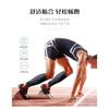 Unisex Silicone Non Slip Knitted Compression Calf Sleeve Outdoor Sports Protective Gear
