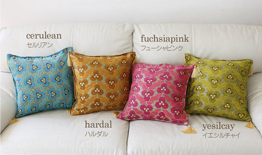Chenille Cushion Cover 45cm by Chintomani [Turkish Design] (Yesilçay)