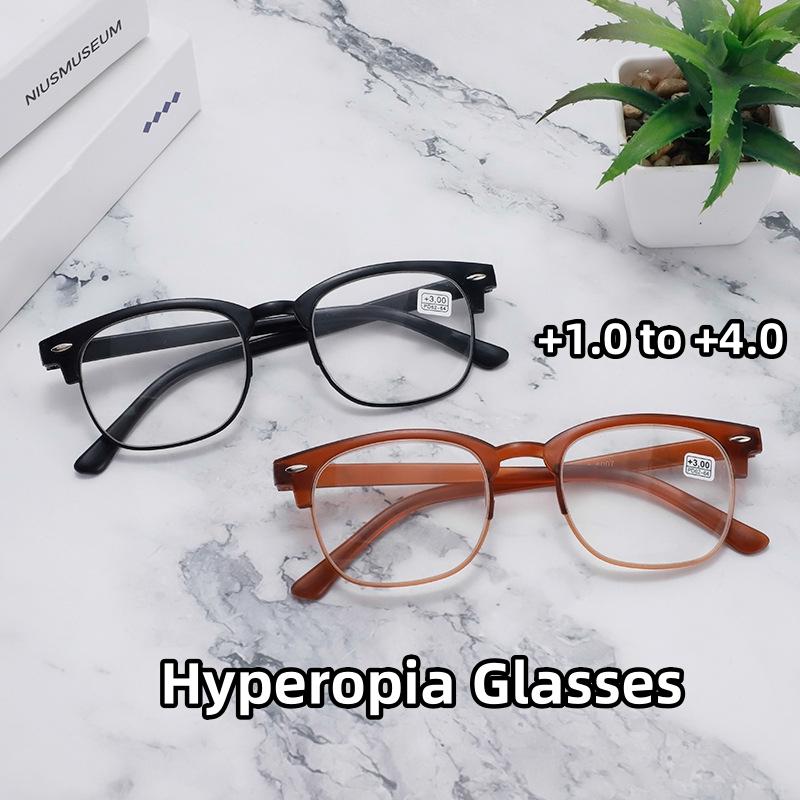 Ultra Light Presbyopic Eyewear New Mi Nail Half Frame Reading Glasses Anti Blue Light High-Definition Hyperopia Eyeglasses