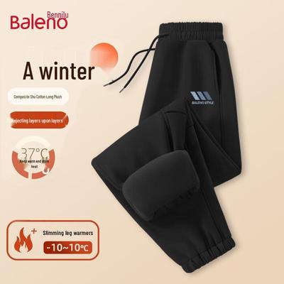 Pantolon – Eşofman Altları ve Taytlar