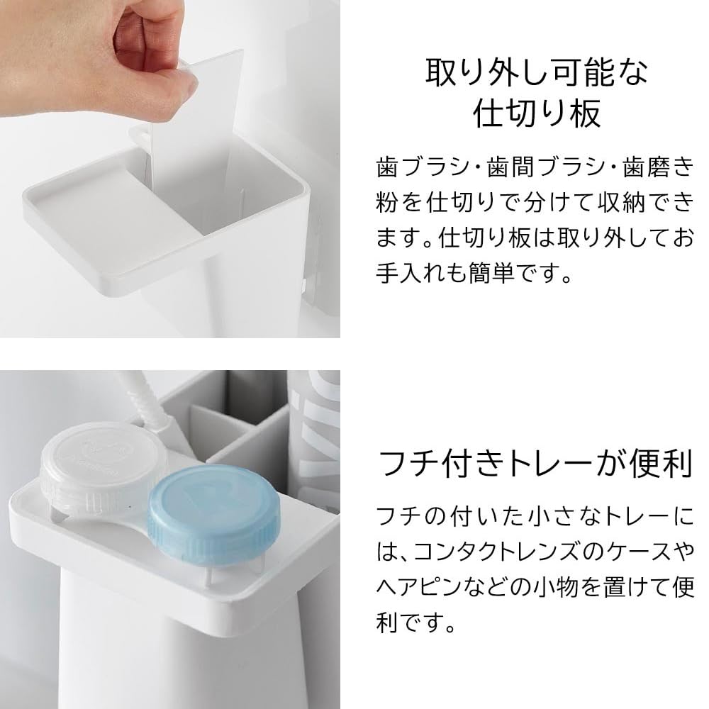 Yamazaki Film Hook Single Toothbrush Holder Magnetic Tumbler of Floating Toothbrush 1296 X 2 & (Set 2) Holder/Toothbrush Stand, Tower, Black,