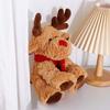 30cm Soft Doll Dolls Accessories Elk Reindeer Cartoon Stuffed  Elk  Toys Christmas Gifts  Doll