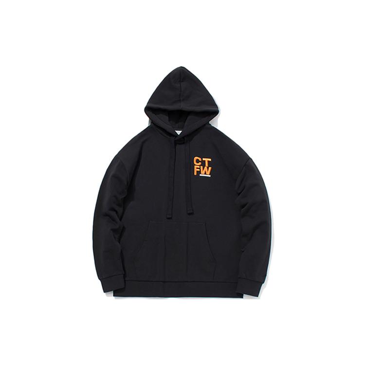 Li Ning Sweatshirts Men's Black Hooded Moderate Regular AWDQB67-1