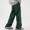 Men's Sweatpants Casual Striped Sport Straight Leg Pants Loose Fit Drawstring Versatile Long Trousers