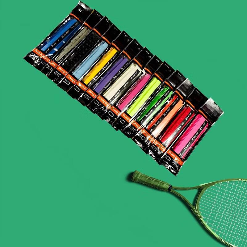 Perforated Racket Grip Tape