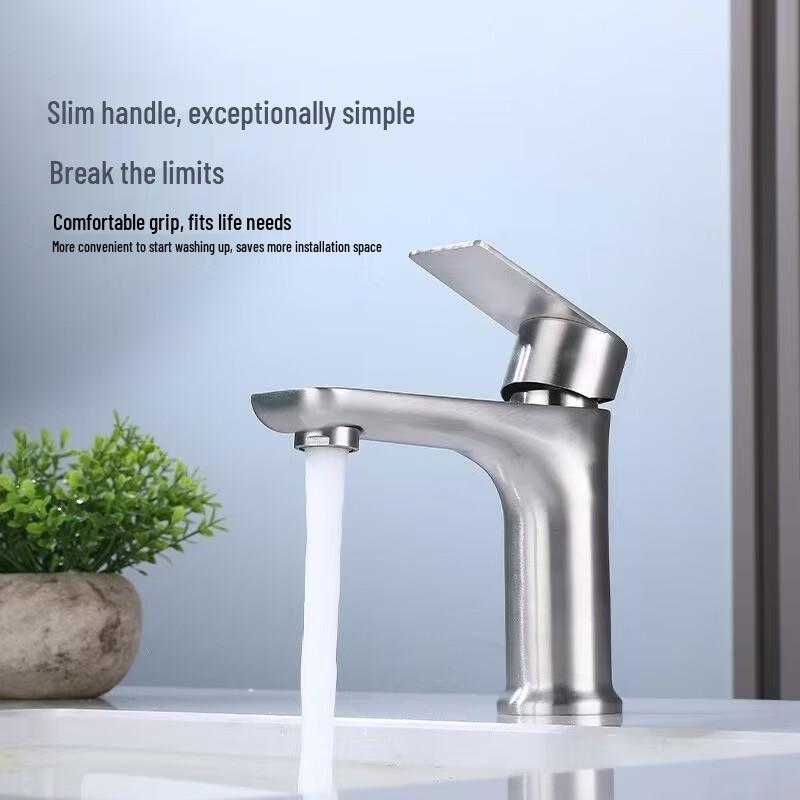 MiLing Matte Black Single Cold Water Basin Faucet