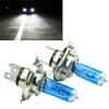 2 Stücke H4 12V 100/90W P43T Super Helle Auto Halogen Licht Scheinwerfer Birne Lampe