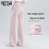 Women's Fleece-Lined Casual Wide-Leg Sweatpants