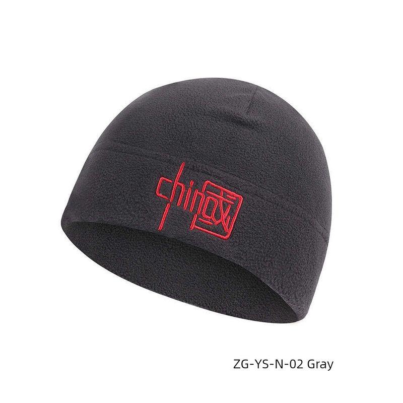 

Velvet Neck Cold-Proof Migration Windshield Small Hat Skiing. Warm-Keeping and Cold-Proof Bust Mask Thousand Riding Sports Rocking Grain ZG-YS-N-02 Gray One size