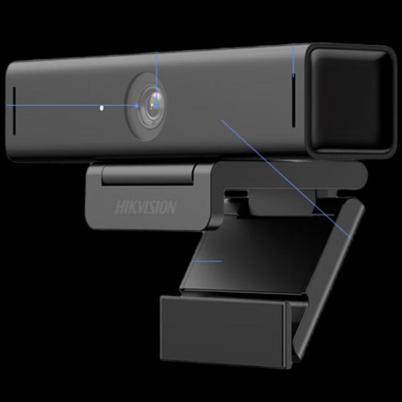 Hikvision 4K HD USB Webcam with Microphone (CN version)
