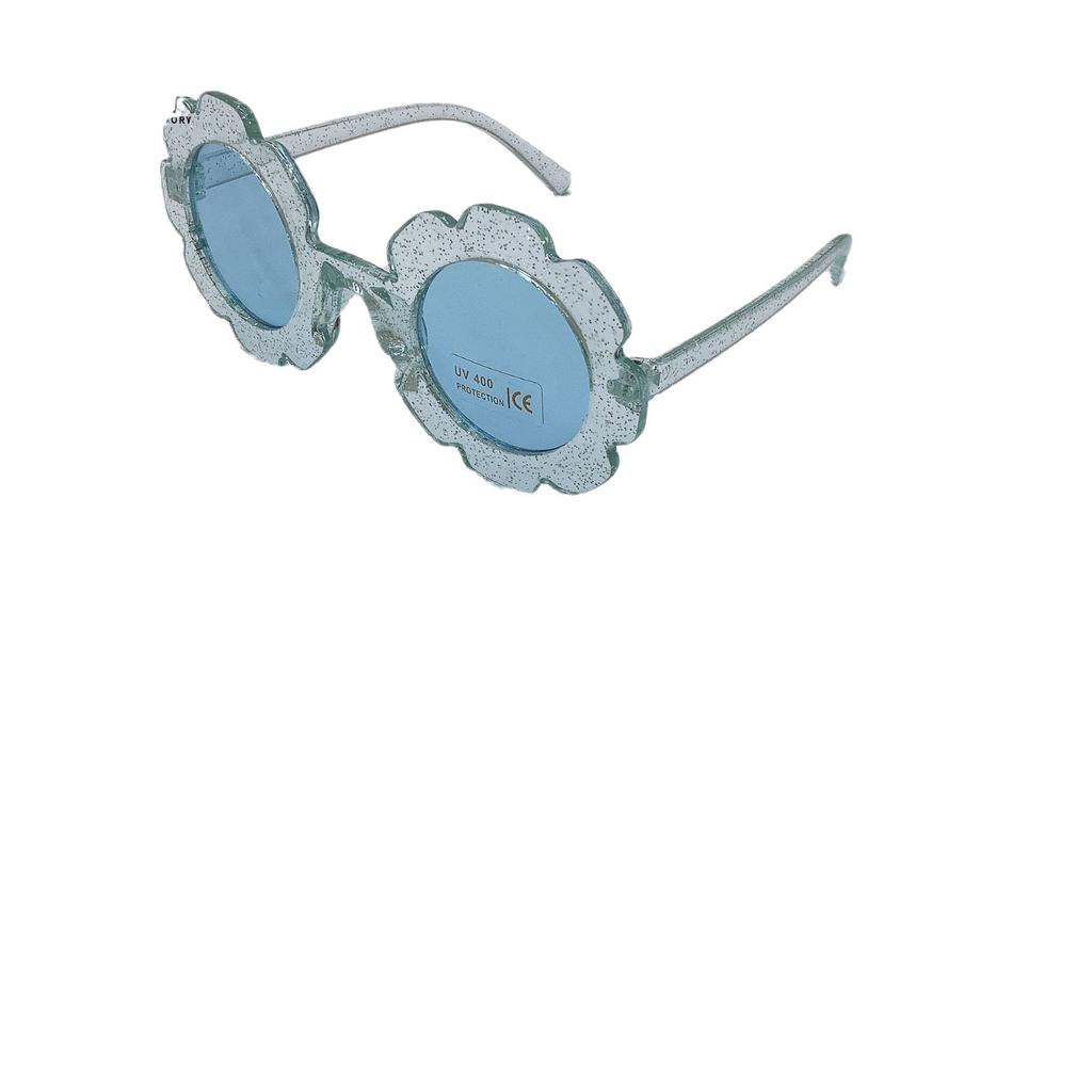 Children'S Sunglasses Travel Sunscreen Uv Protection Boys And Girls Sunglasses Trendy Children'S Glasses