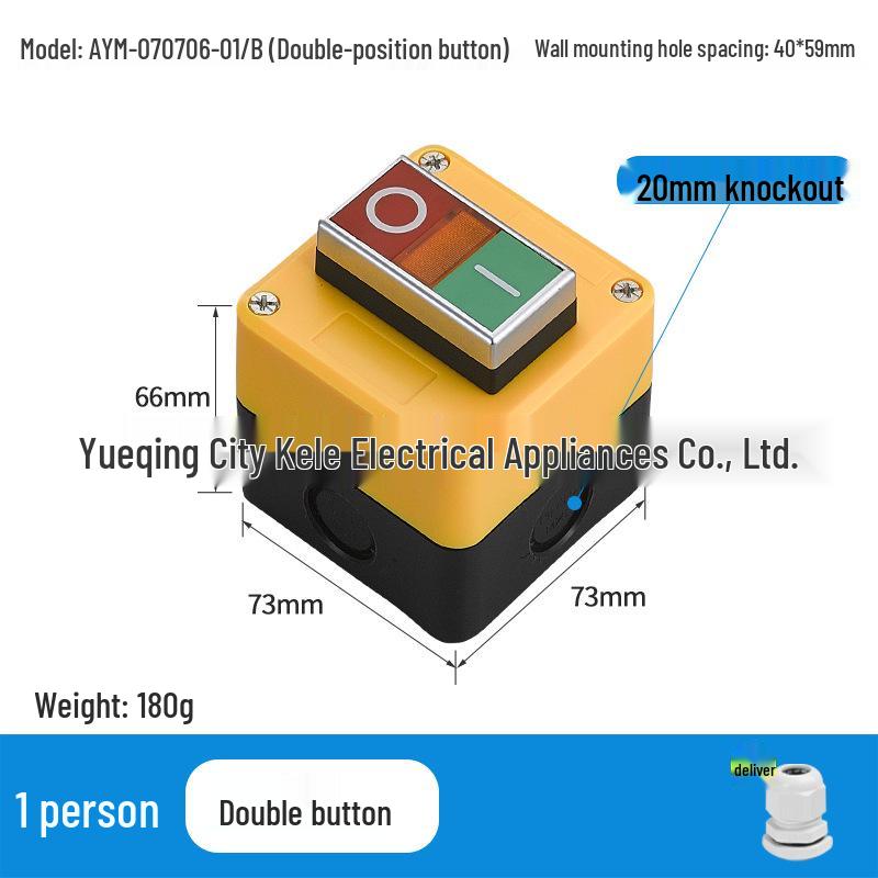 Waterproof Emergency Stop Control Box with Indicator Lights (2-3 Hole)