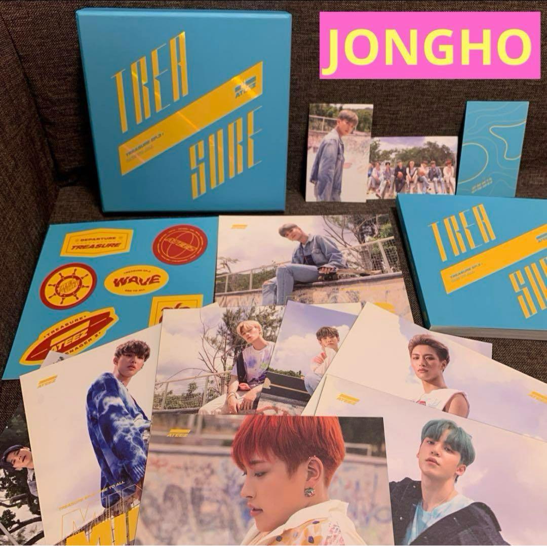 

[ИСПОЛЬЗОВАННАЯ] ATEEZ TREASURE EP.3 Коллекционная карточка Чонхо One To All