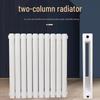 Huiyichun Steel Radiator DN20