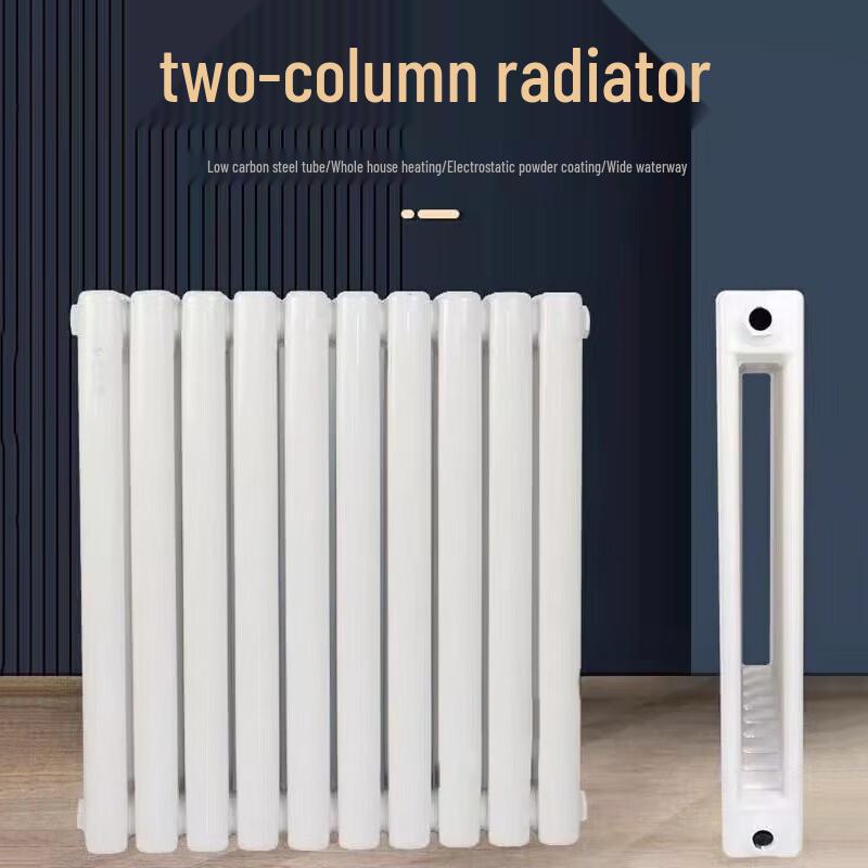 Huiyichun Steel Radiator DN20
