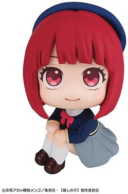 Rukup Kana Arima Fertige Figur [Oshinoko]
