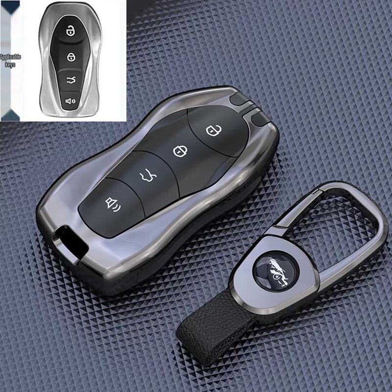 Geely Boyue Key Case: Fits 15-18 Emgrand GL, Borui GS, Cao Cao 60 - Protective Shell