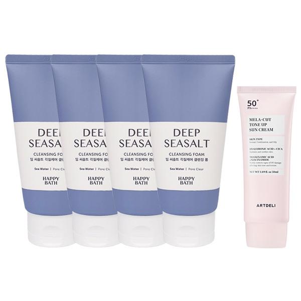 HAPPY BATH Perfect Deep Sea Salt Cleansing Foam 150g x4 + ARTDELI Melacut Sunscreen 50ml