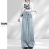 Herbst 2025 Dunkelblaue Damen Wide-Leg High-Waist Schlankmachende Jeans