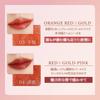 MilleFee Fairy Rouge (02 Fantasy) Brown 3g Lipstick with Glitter, Jeweled Lip Gloss, Moisturizing, and Sheer for a Healthy Look