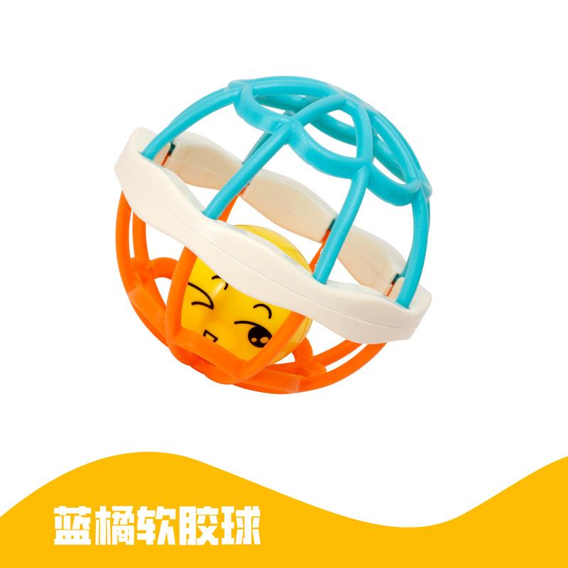 Baby Clutch Ball Rattle Fitness Soft Glue Hand Rattle, Fish Skewer Toothpaste Infant 0-1 Years Old Educational Toy