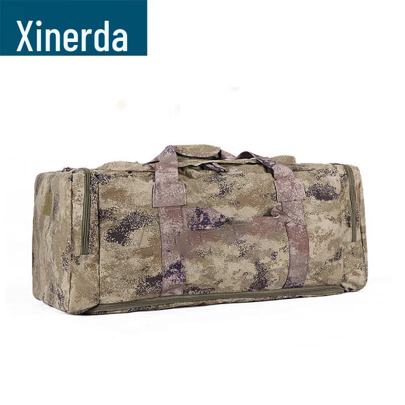 XinRuiDa Camouflage Carry Bag