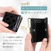 Clelia Bifold Wallet with Clasp Compact Vertical Card Luce Series Women's Closure, Enamel, Design, Pockets, [CL-15711] (Cappuccino)