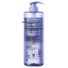 Slek Oxygen-Active Dynamic Intensive Moisturizing Shower Gel