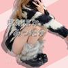 Leg Ankle Loose Y2K Boot Cold Fake Cold Cute Free [ALVEIN] Warmers, Warmers, Socks, 25cm, Fluffy, Fluffy, Covers, Warm, Protection, Socks, Ladies,