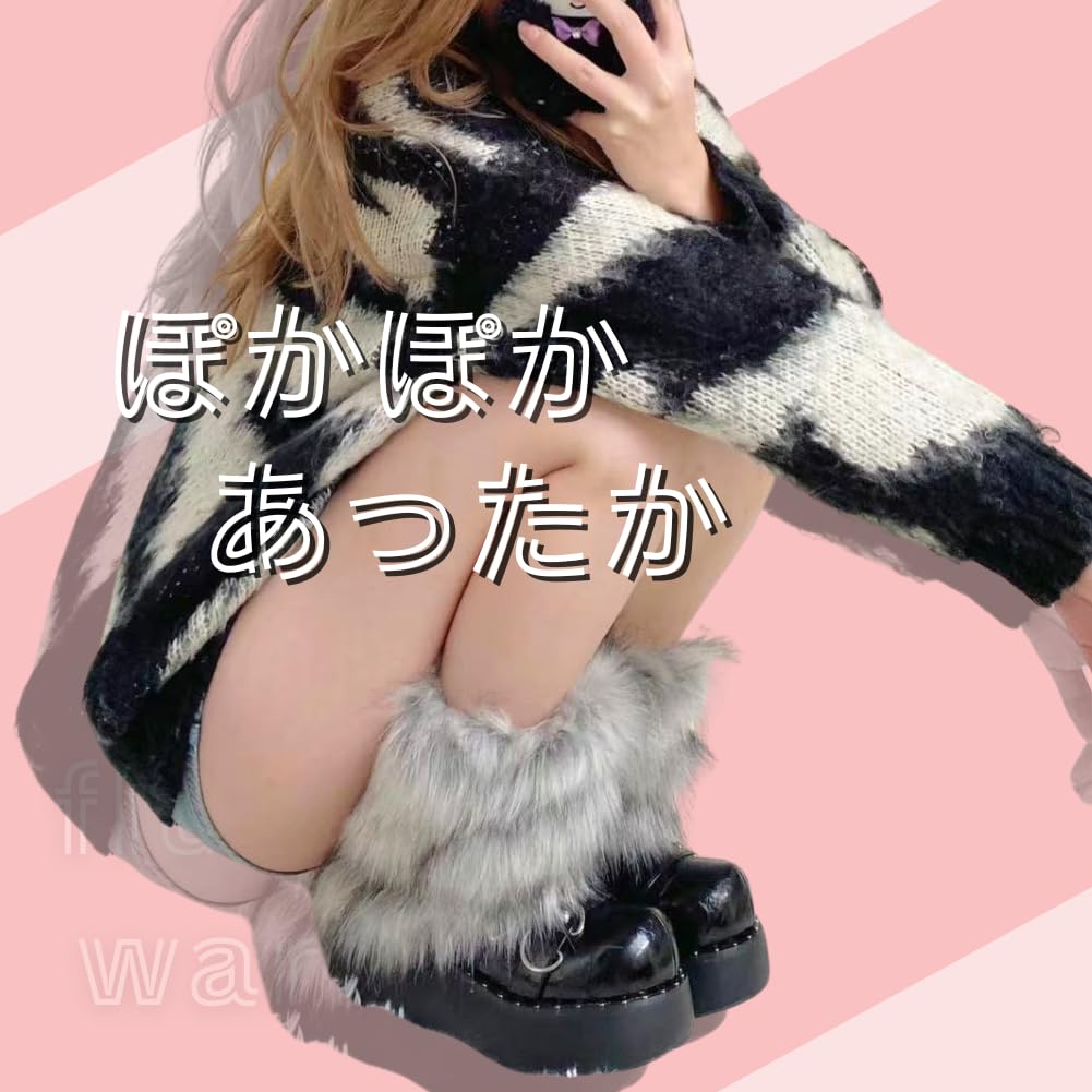 Leg Ankle Loose Y2K Boot Cold Fake Cold Cute Free [ALVEIN] Warmers, Warmers, Socks, 25cm, Fluffy, Fluffy, Covers, Warm, Protection, Socks, Ladies,