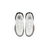 Nike Air Max 2021 PS Summit White Off Noir Amethyst Ash Metallic Red Bronze DB1109-103