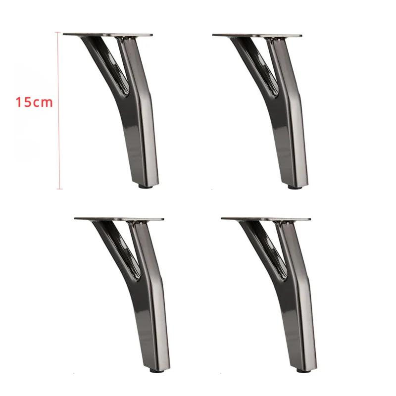 4 Stück 15cm Y-Form Metallmöbelfüße Moderne Ersatzfüße Schwerlast Konische Tischsofa Beine Couch Dekorativer Fuß