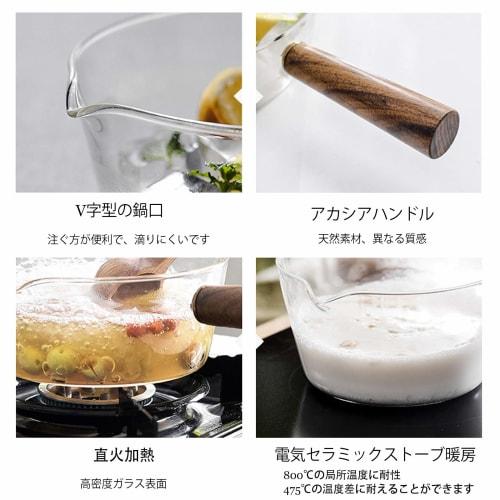 Transparent Glass Milk Pot with Handle, Heat-Resistant Borosilicate Non-Stick Cookware for Home Kitchen and Restaurant Use