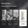 Bear Electric Bottled Water Pump Dispenser
