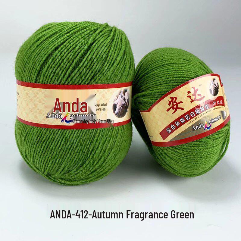 In-Stock 212 Cashmere Wool Yarn Balls: Medium Fine Hand-Knitting Wool for Scarves, Coats, Trousers - 4-Strand Yarn