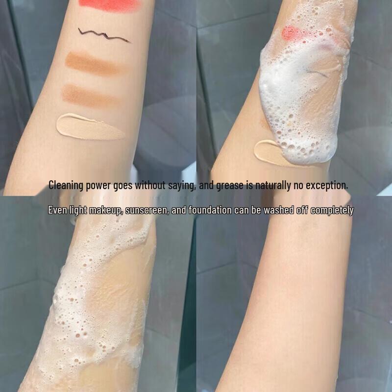 Ban Mu Hua Tian Amino Acid Gentle Cleansing Milk