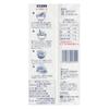 Island Light Hand-Stretched Somen Noodles 3 Packs 750g (250g (50g×5)×3)