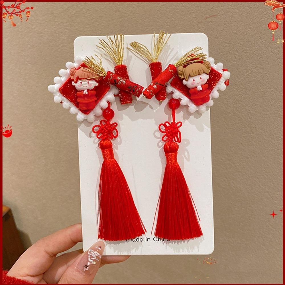 Plush Children Red Bow Hairpin Cat Ears Hanfu Hair Sticks All-match Ancient Style Hairpin  Girls