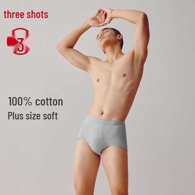 Sanqiang Men's High-Waist Cotton Briefs (3-Pack)