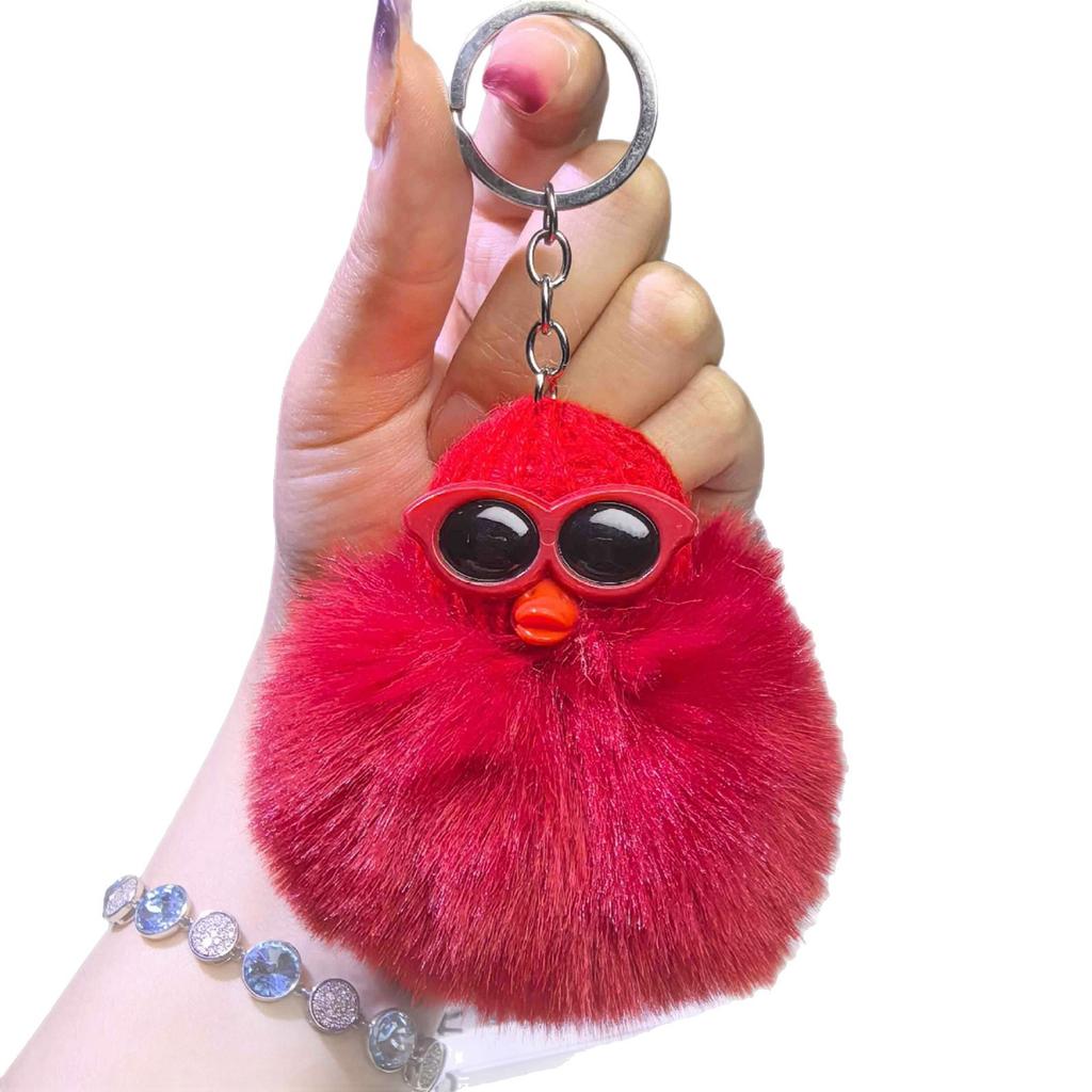 Plush Little Yellow Duck Glasses Small Briquettes Car Keychain Student Schoolbag Pendant Couple Small Gift