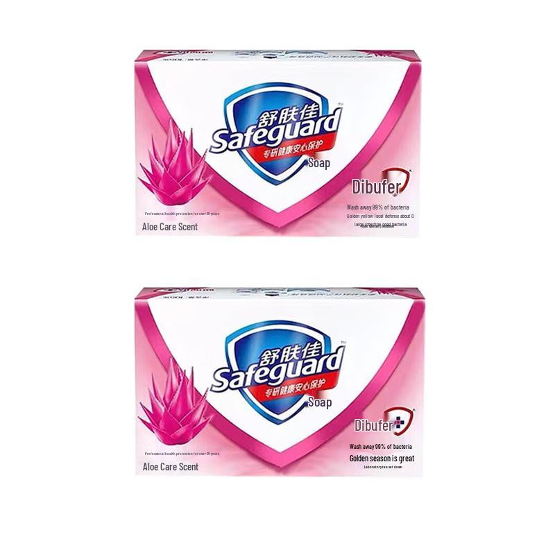 

Safeguard Aloe Care Bar Soap, 2 x 100g