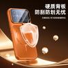 Camera Lens Protection Bracket Case For POCO F8 Ultra  Wireless Charge Shockproof Hard PC Cover Bumper For POCO F8 Pro