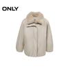ONLY Women's Detachable Fur Collar Down Jacket