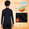 Sillictor Compression Undershirt with Fleece Perfect for and and Product Kids' High-Neck Lining, Sports, Training, Baseball, Soccer, Skiing. Warm,