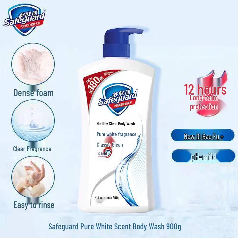 Safeguard Pure White Body Wash 900g