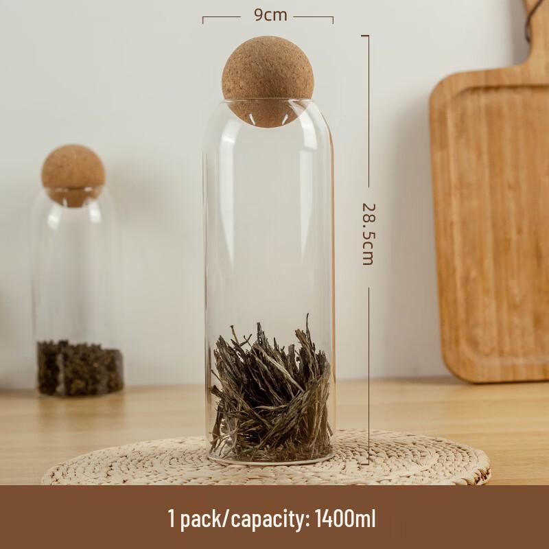 ZISIZ Cork Stopper Glass Storage Jar