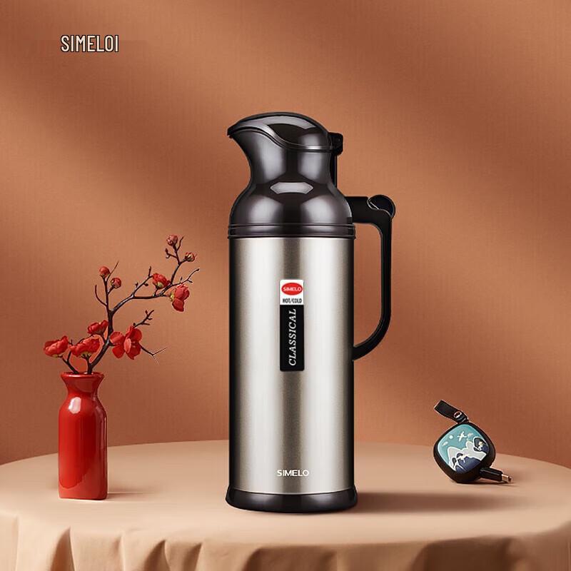 Shimelo 2000ML Stainless Steel Thermos with Glass Liner